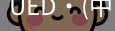 UED